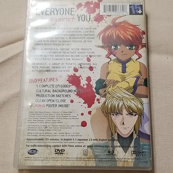 Saiyuki Vol.2 DVD - Picture 2 of 3
